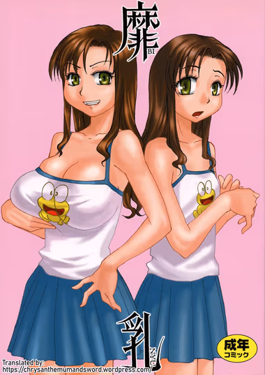 /galleries/2973673/cover.avif