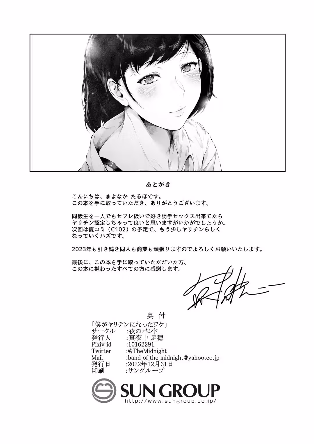 /galleries/2973933/57.avif