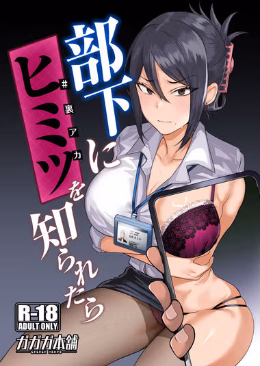 /galleries/2974332/cover.avif