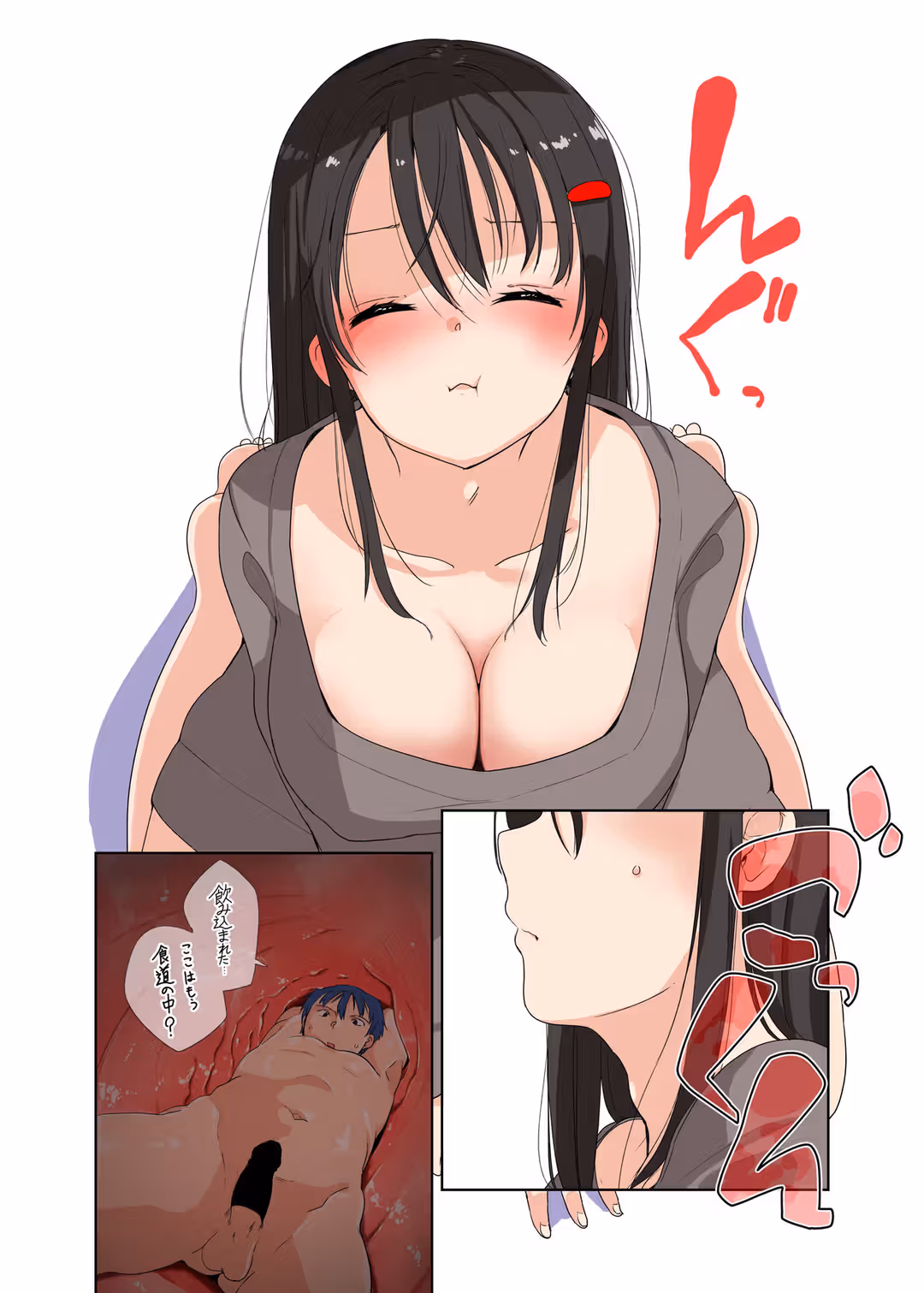 /galleries/2974442/3.avif