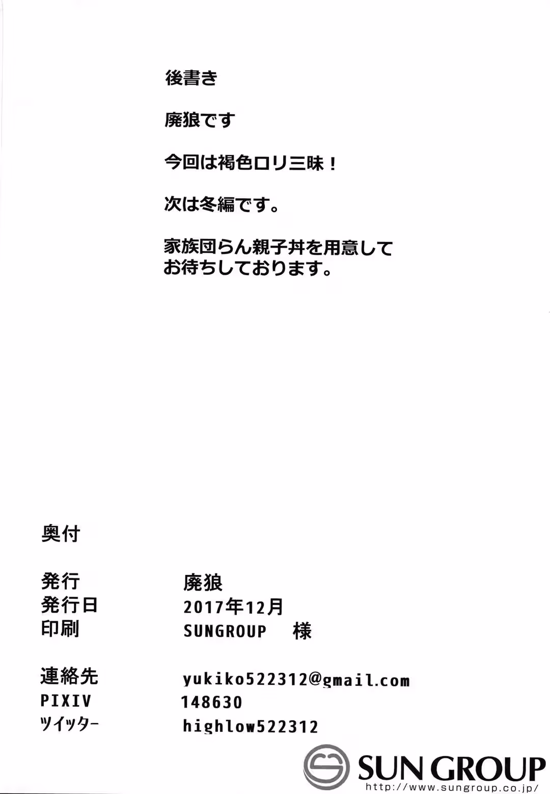 /galleries/2975024/21.avif