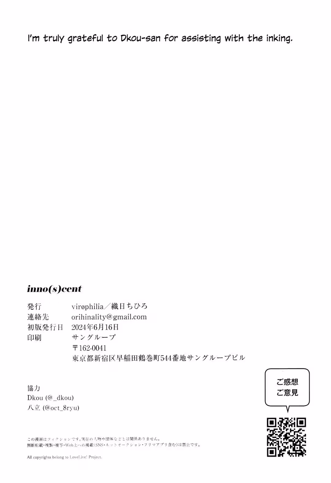 /galleries/2976396/21.avif