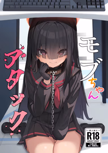 /galleries/2980534/cover.avif
