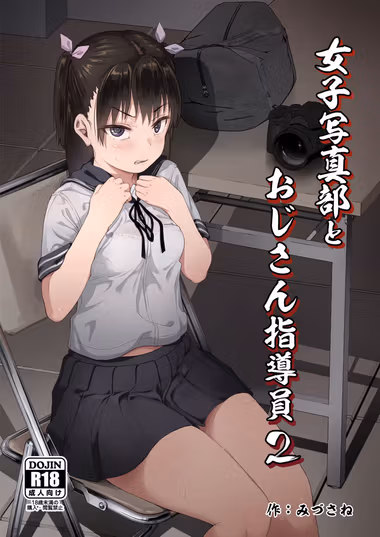 /galleries/2981065/cover.avif