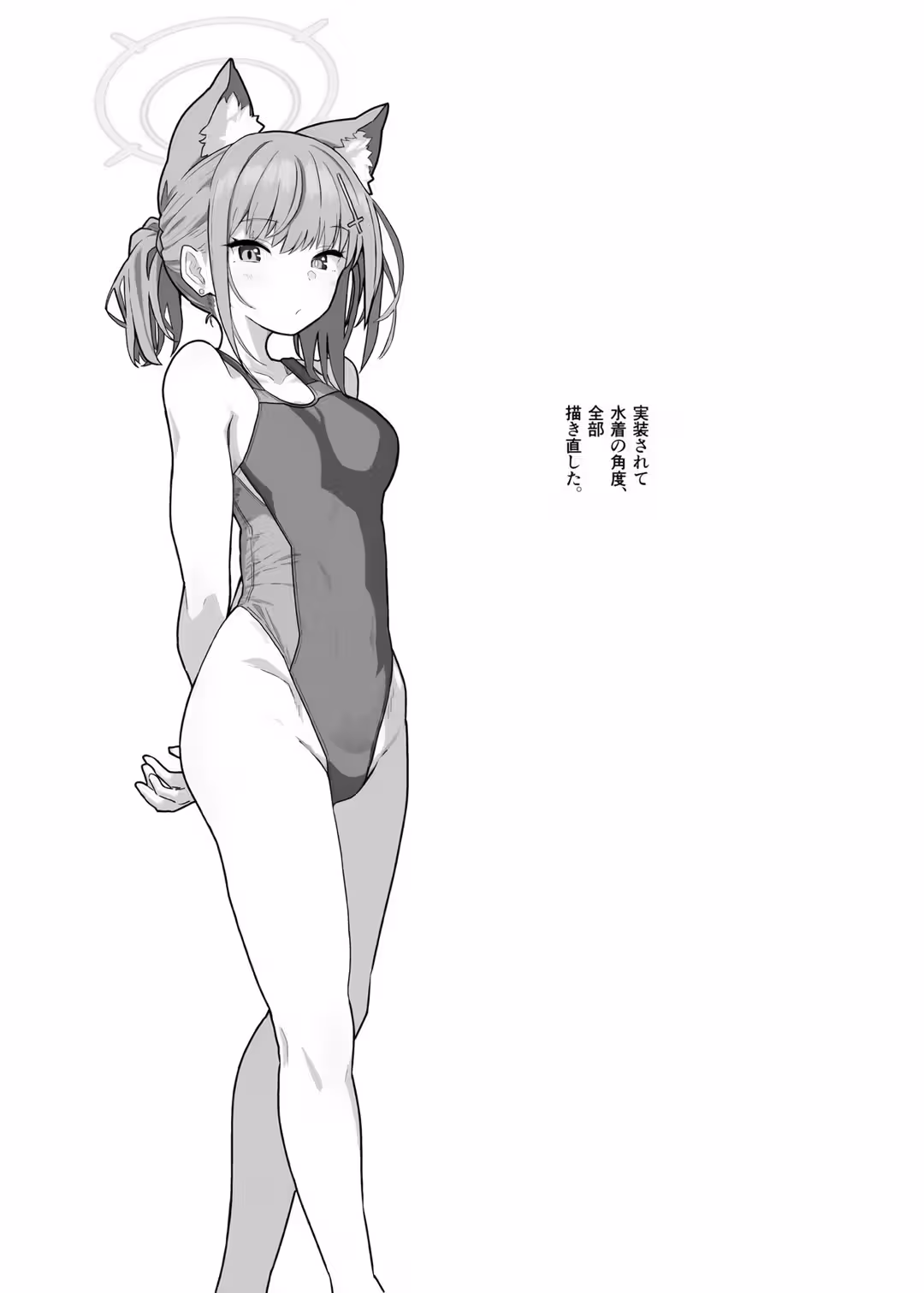 /galleries/2982820/3.avif