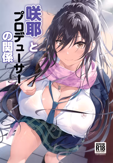 /galleries/2986732/cover.avif