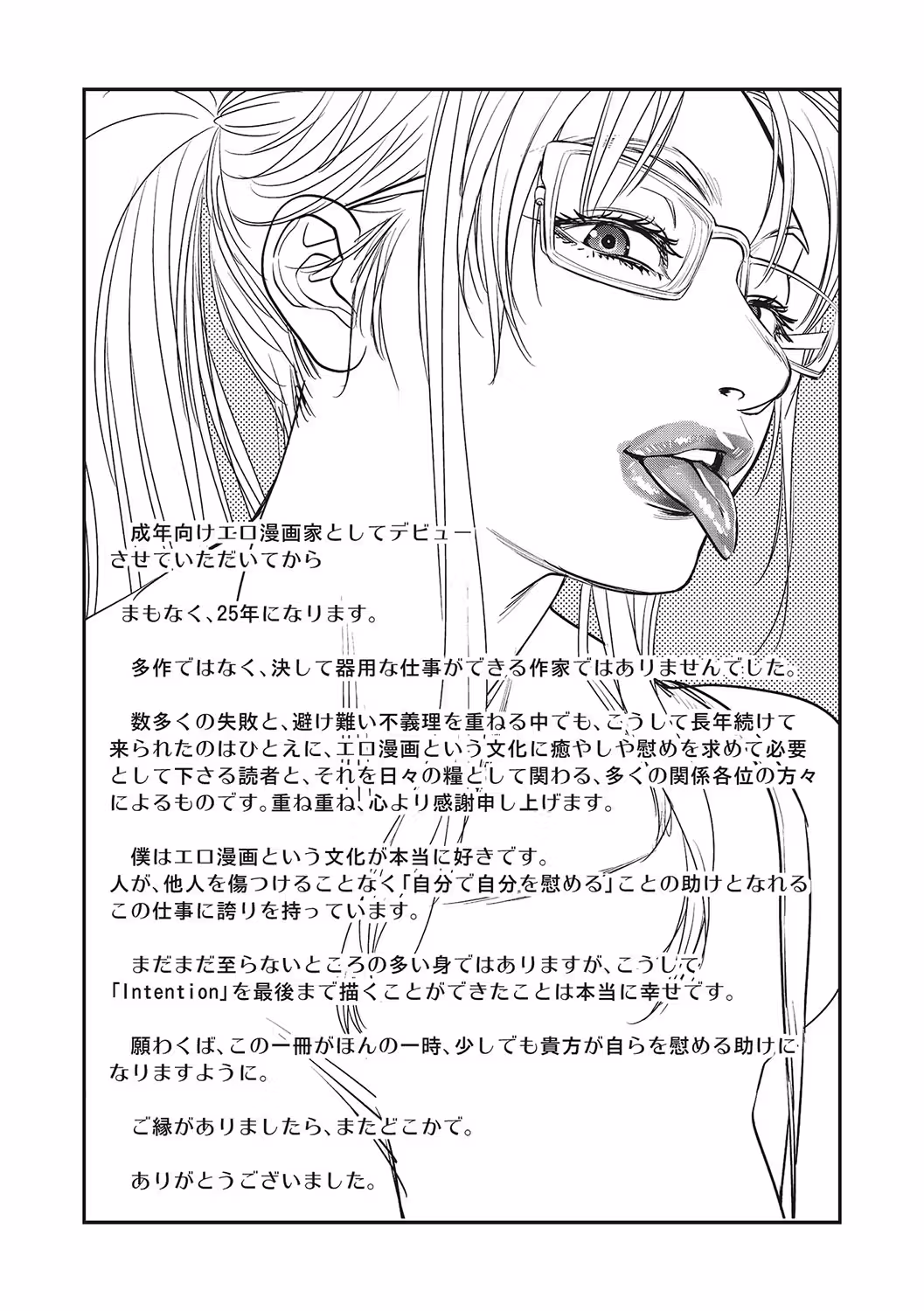 /galleries/2989657/120.avif