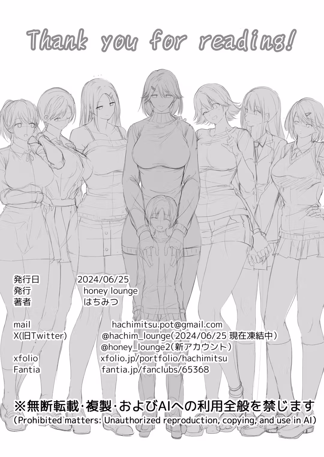 /galleries/2990001/75.avif