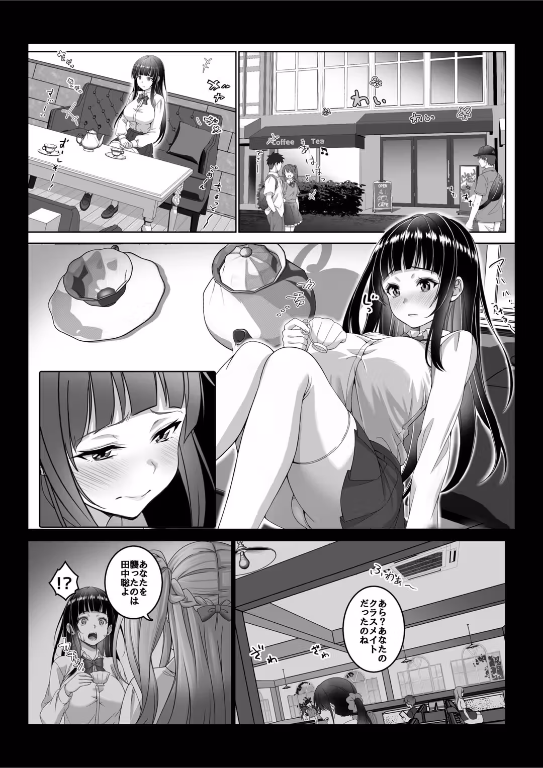 /galleries/2990680/12.avif