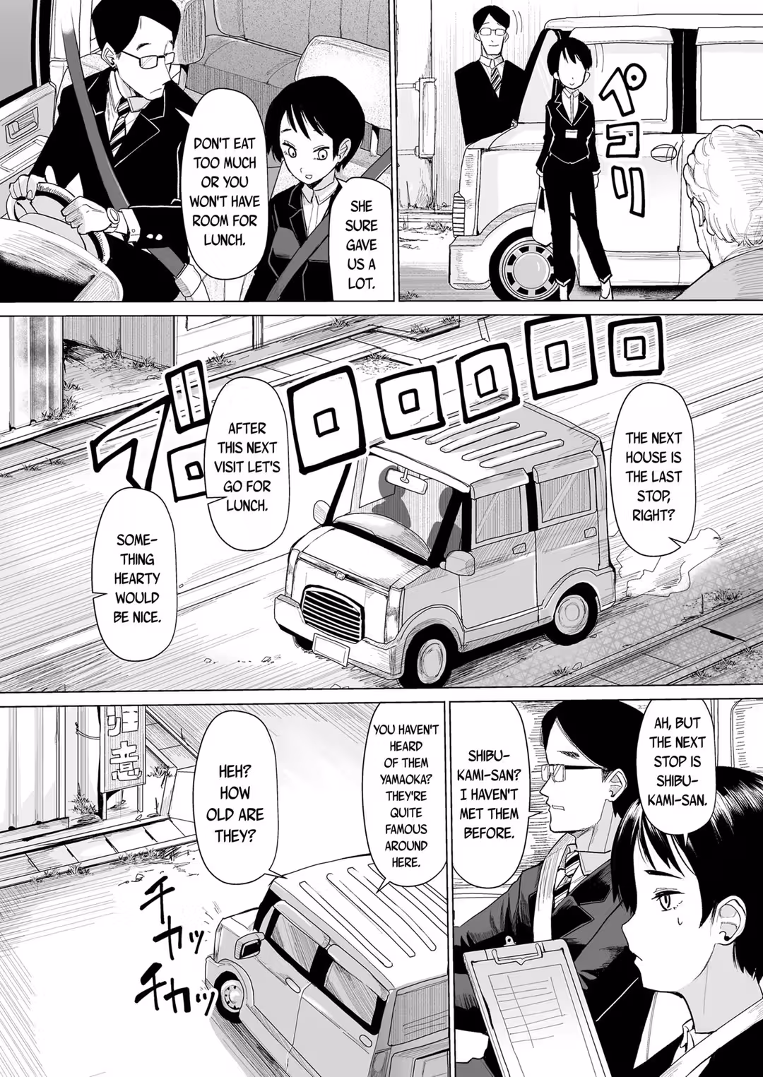 /galleries/2994091/6.avif