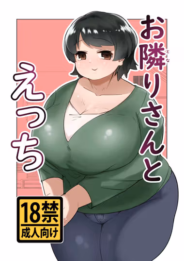 /galleries/2995059/cover.avif
