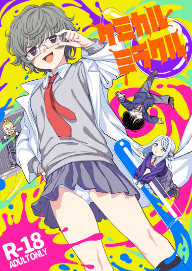 /galleries/2995642/cover.avif