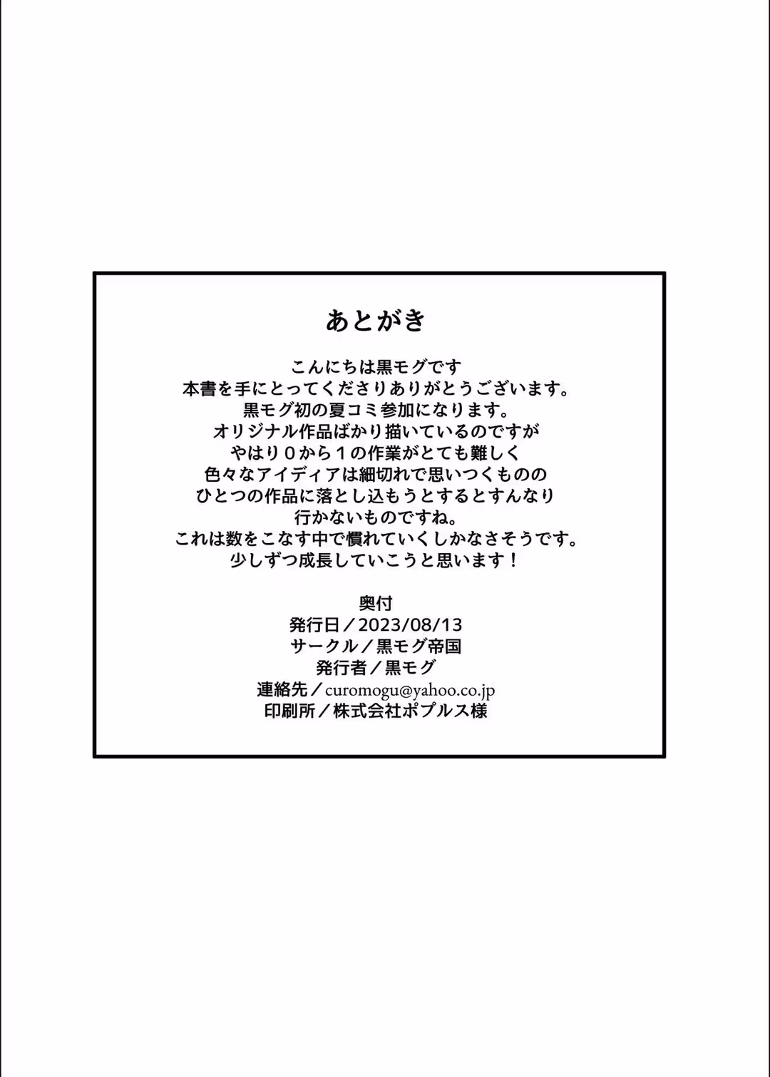 /galleries/2995643/15.avif