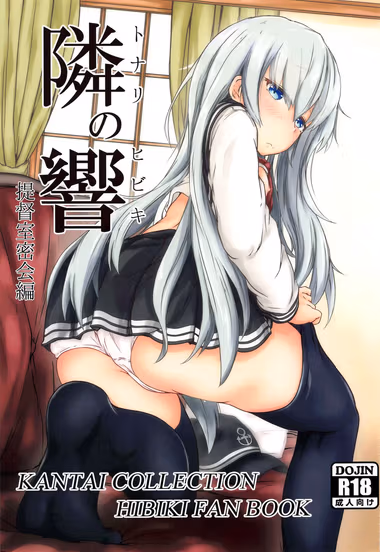 /galleries/2995647/cover.avif