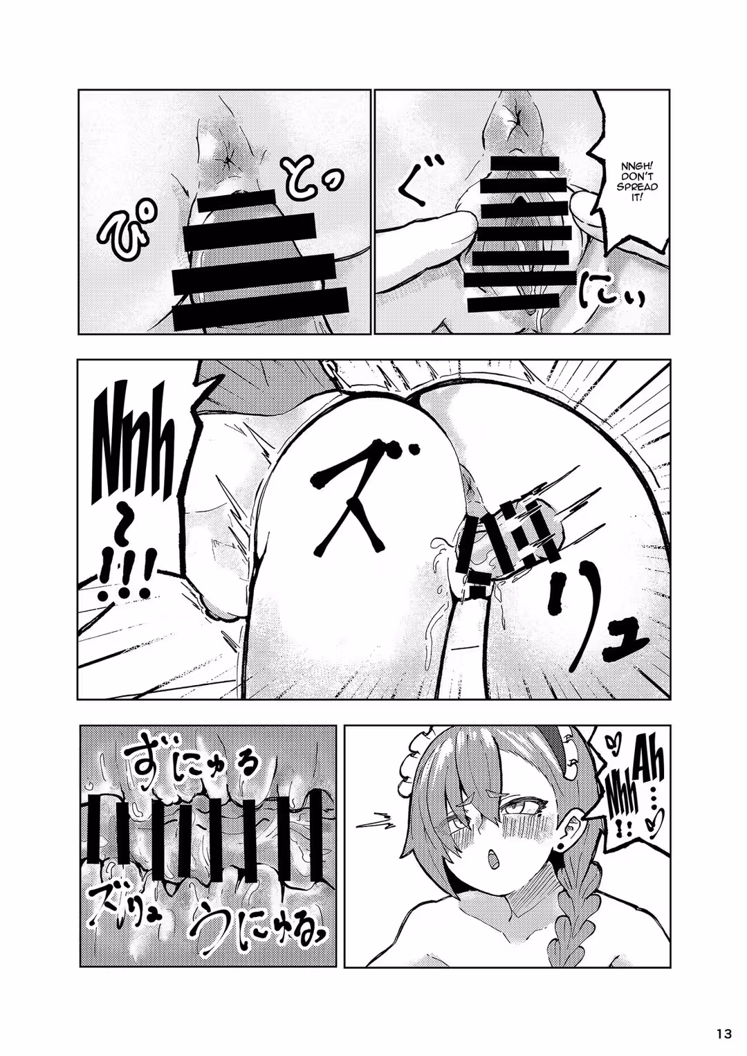 /galleries/2995648/12.avif