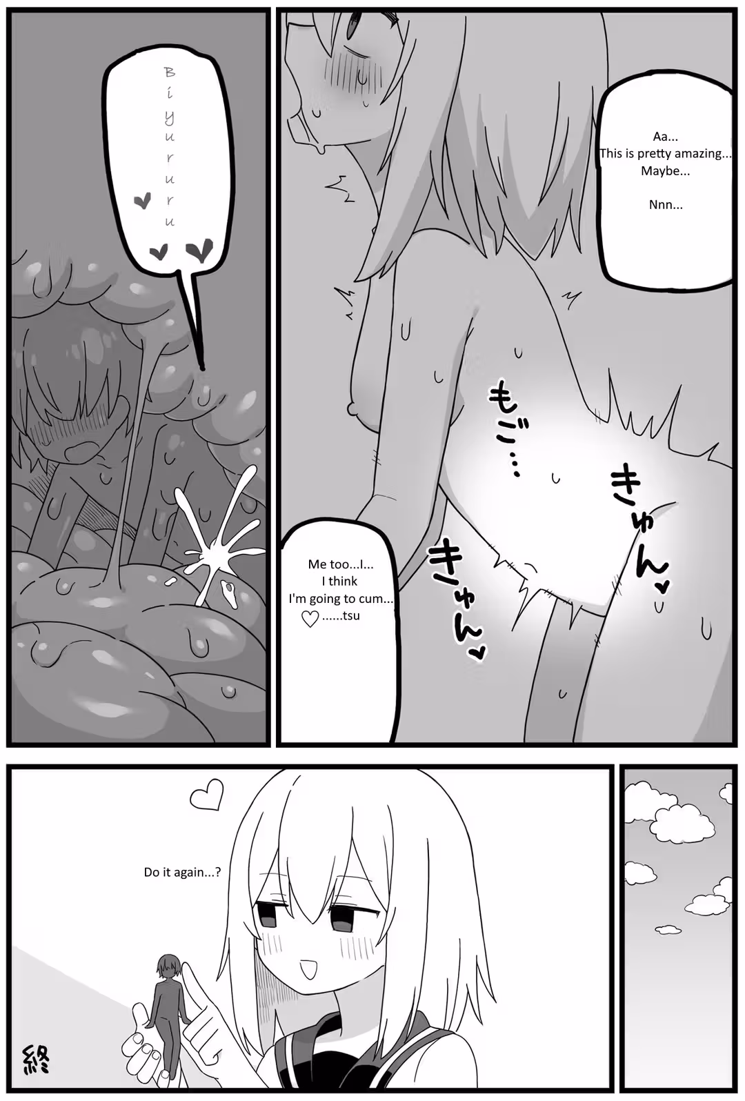 /galleries/2995784/6.avif