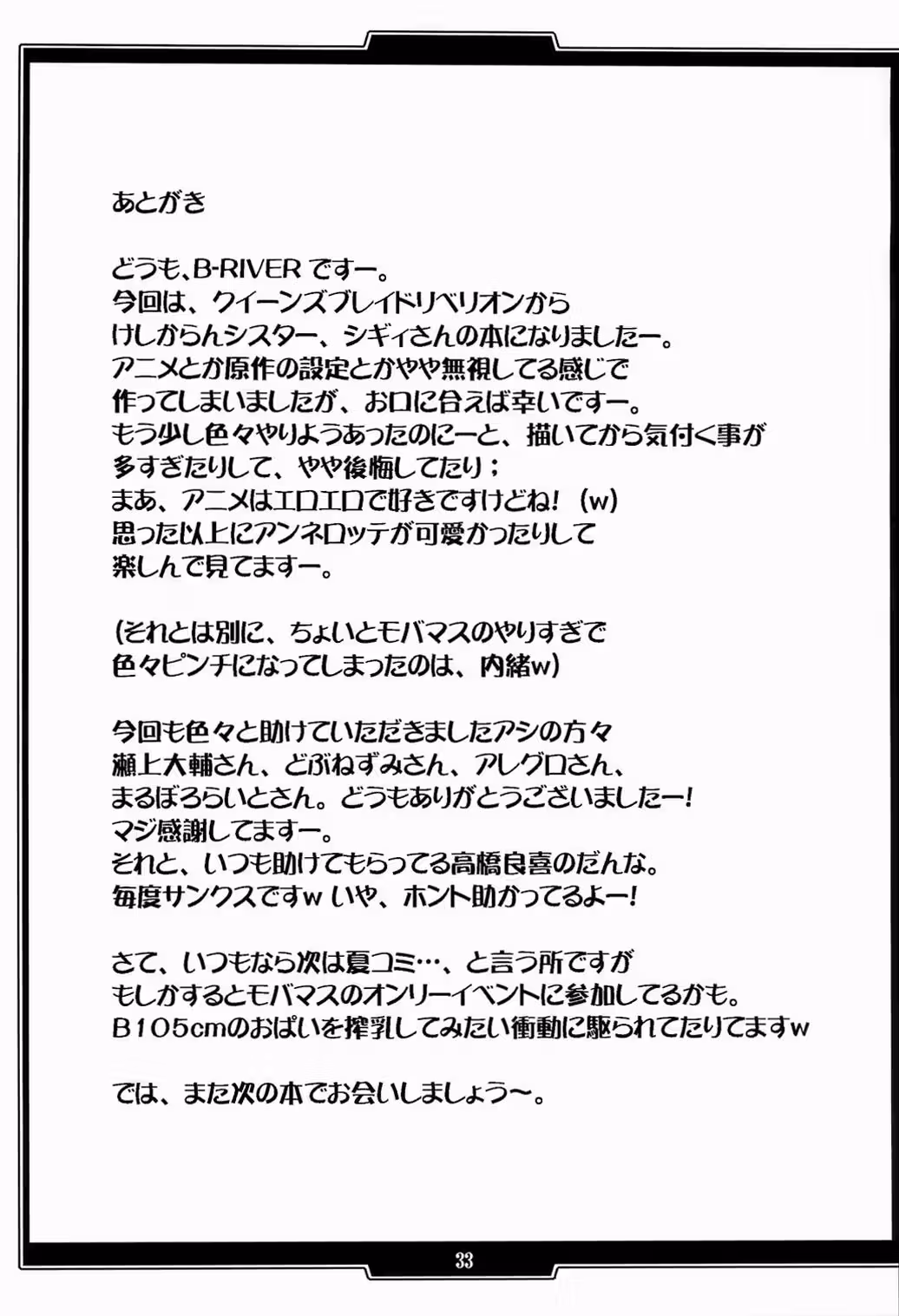 /galleries/2995853/30.avif