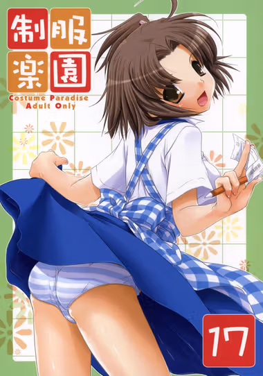 /galleries/2996692/cover.avif