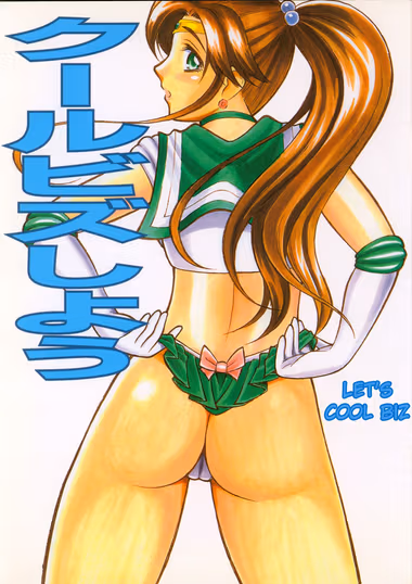 /galleries/2997297/cover.avif