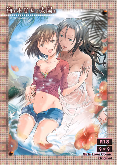 /galleries/2997636/cover.avif