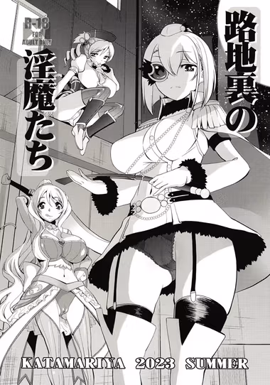 /galleries/2997742/cover.avif