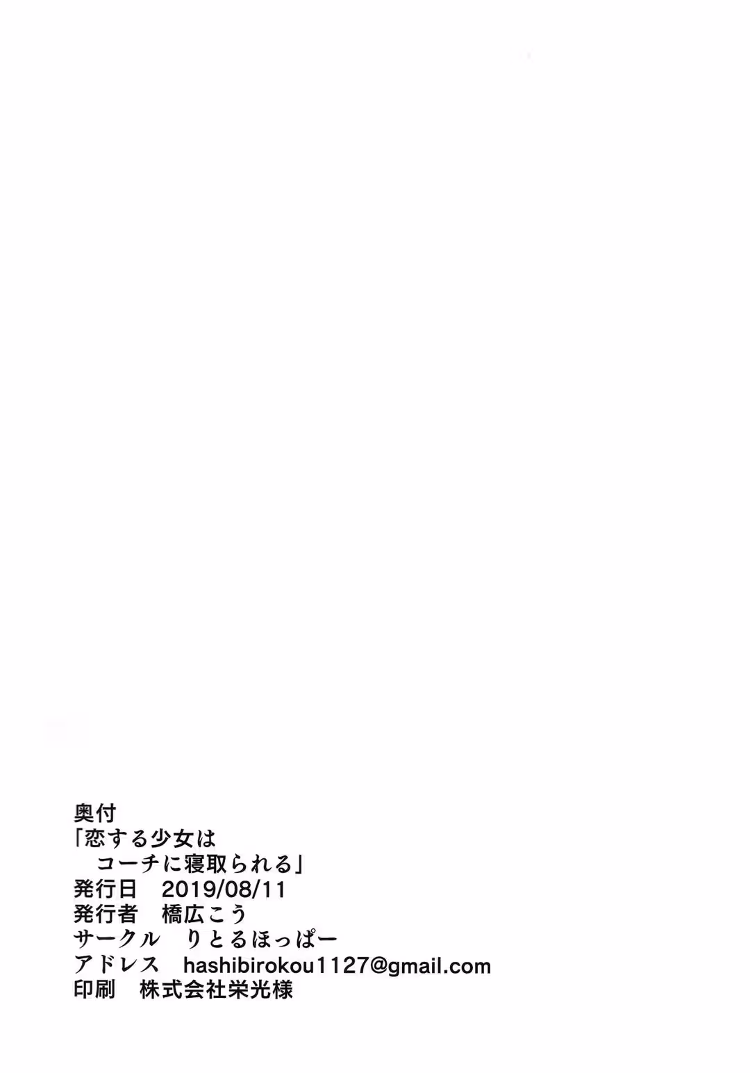 /galleries/2998395/33.avif