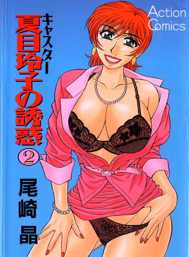 /galleries/2998489/cover.avif