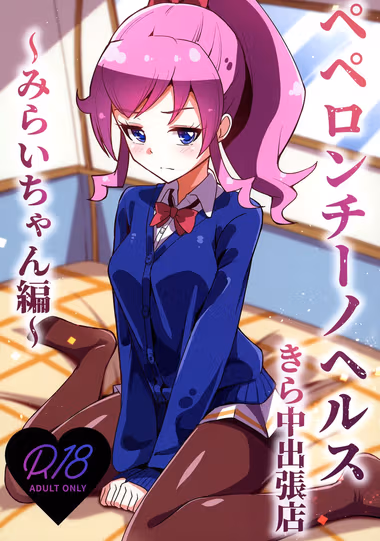 /galleries/2998713/cover.avif