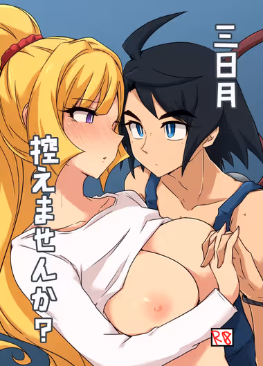 /galleries/2998946/cover.avif