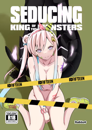 /galleries/2999405/cover.avif