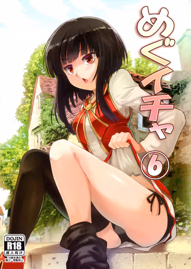 /galleries/2999431/cover.avif