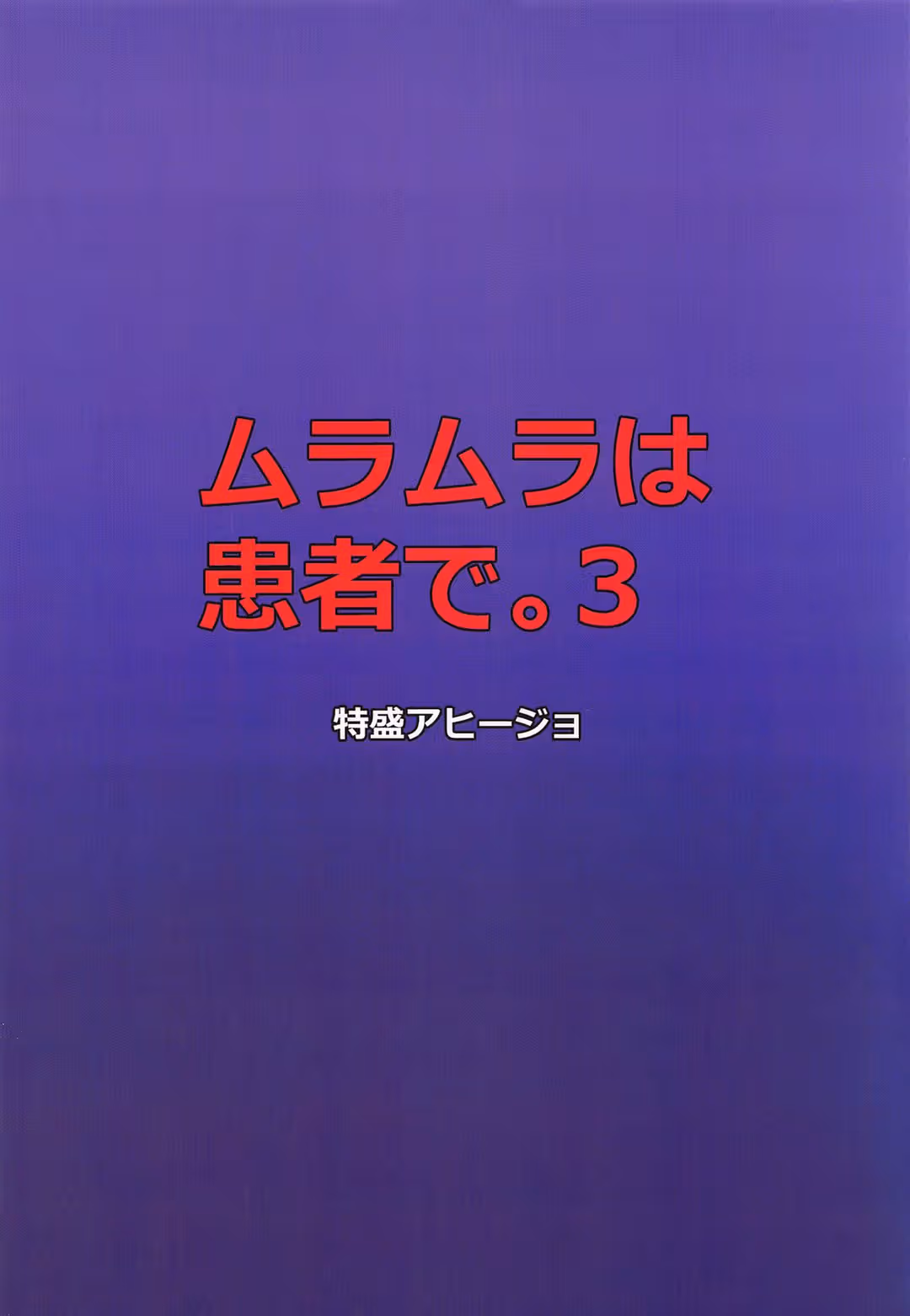 /galleries/2999462/18.avif