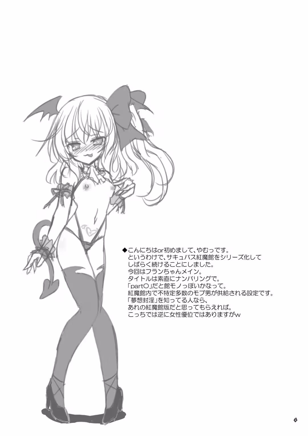/galleries/2999878/3.avif