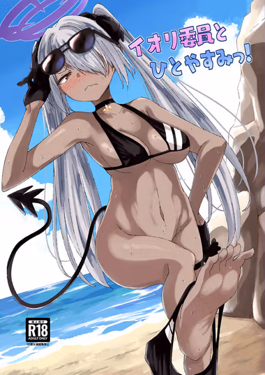 /galleries/3000791/cover.avif