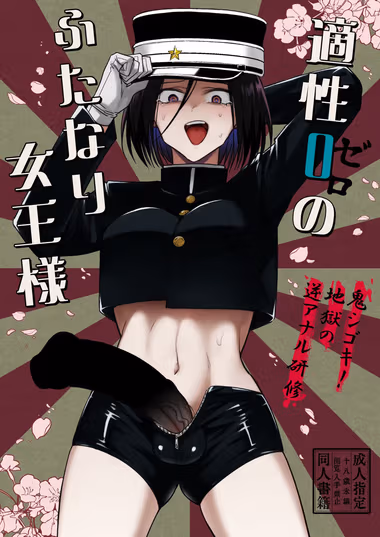 /galleries/3002051/cover.avif
