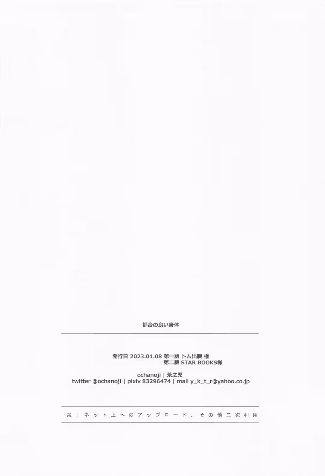 /galleries/3005741/27.avif