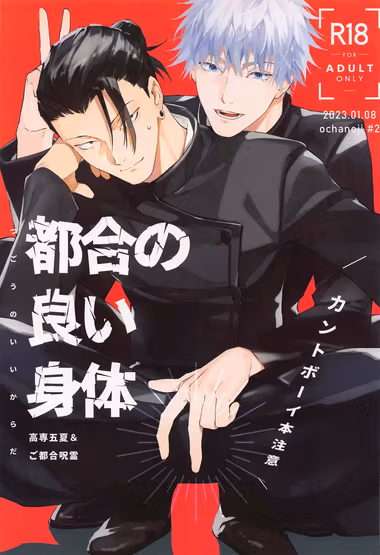 /galleries/3005741/cover.avif