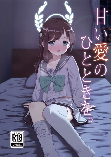 /galleries/3010366/cover.avif