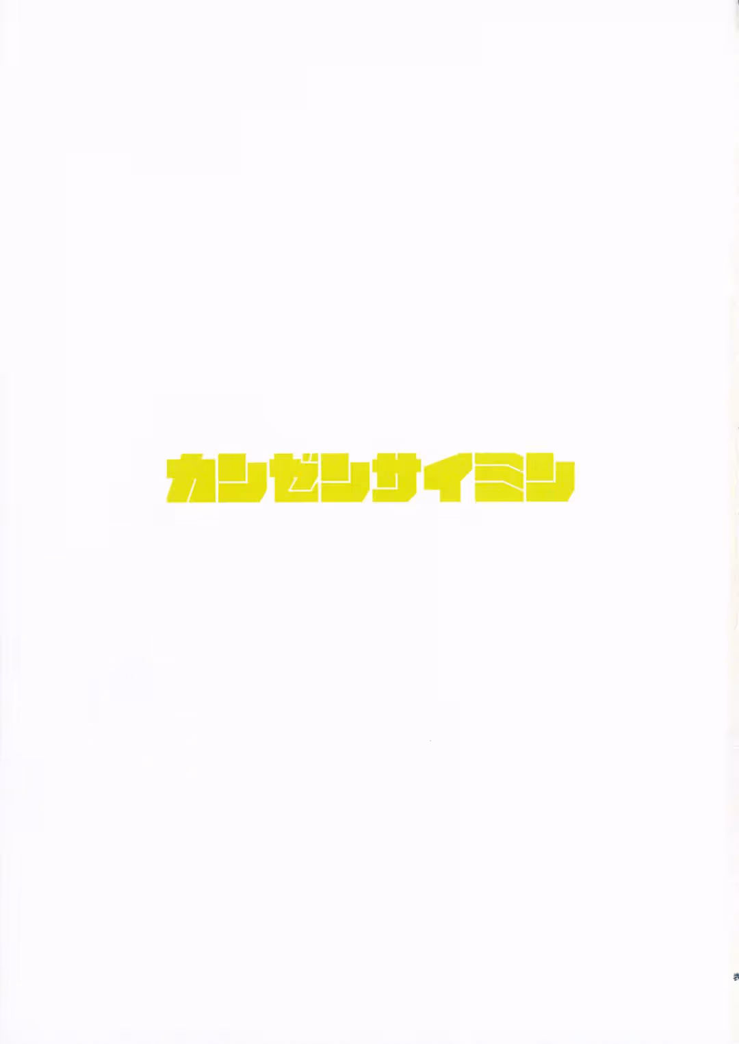 /galleries/3011146/3.avif