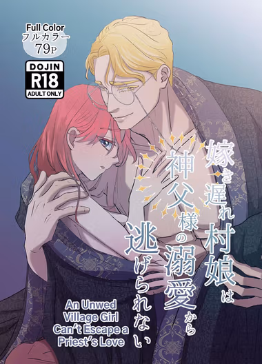/galleries/3014299/cover.avif