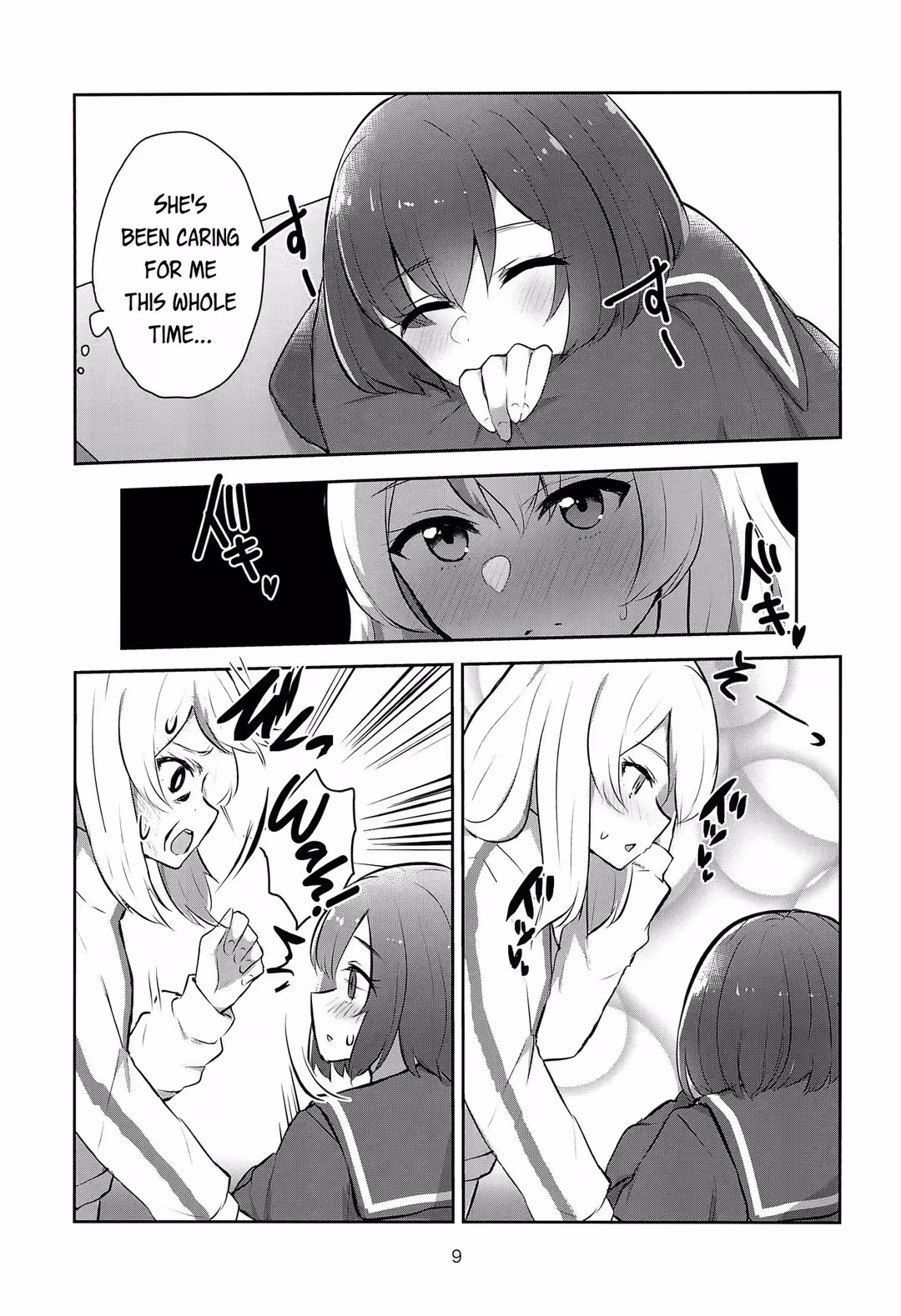 /galleries/3014477/9.avif