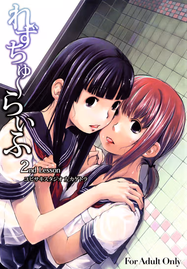 /galleries/3014960/cover.avif