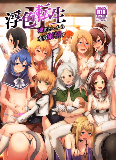/galleries/3015635/cover.avif