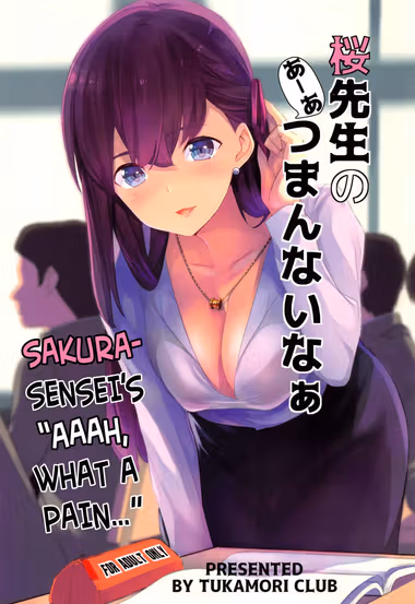 /galleries/3017698/cover.avif