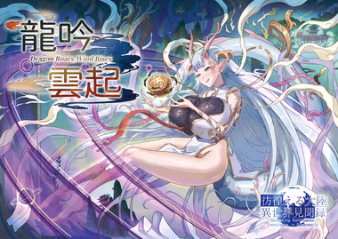 /galleries/3021615/cover.avif