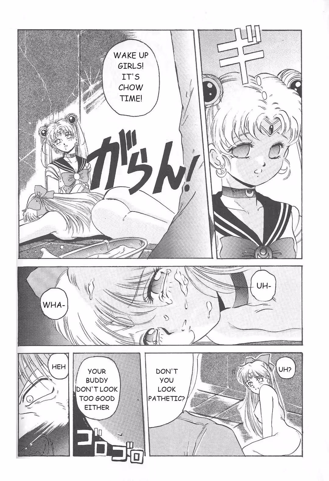 /galleries/3023812/57.avif