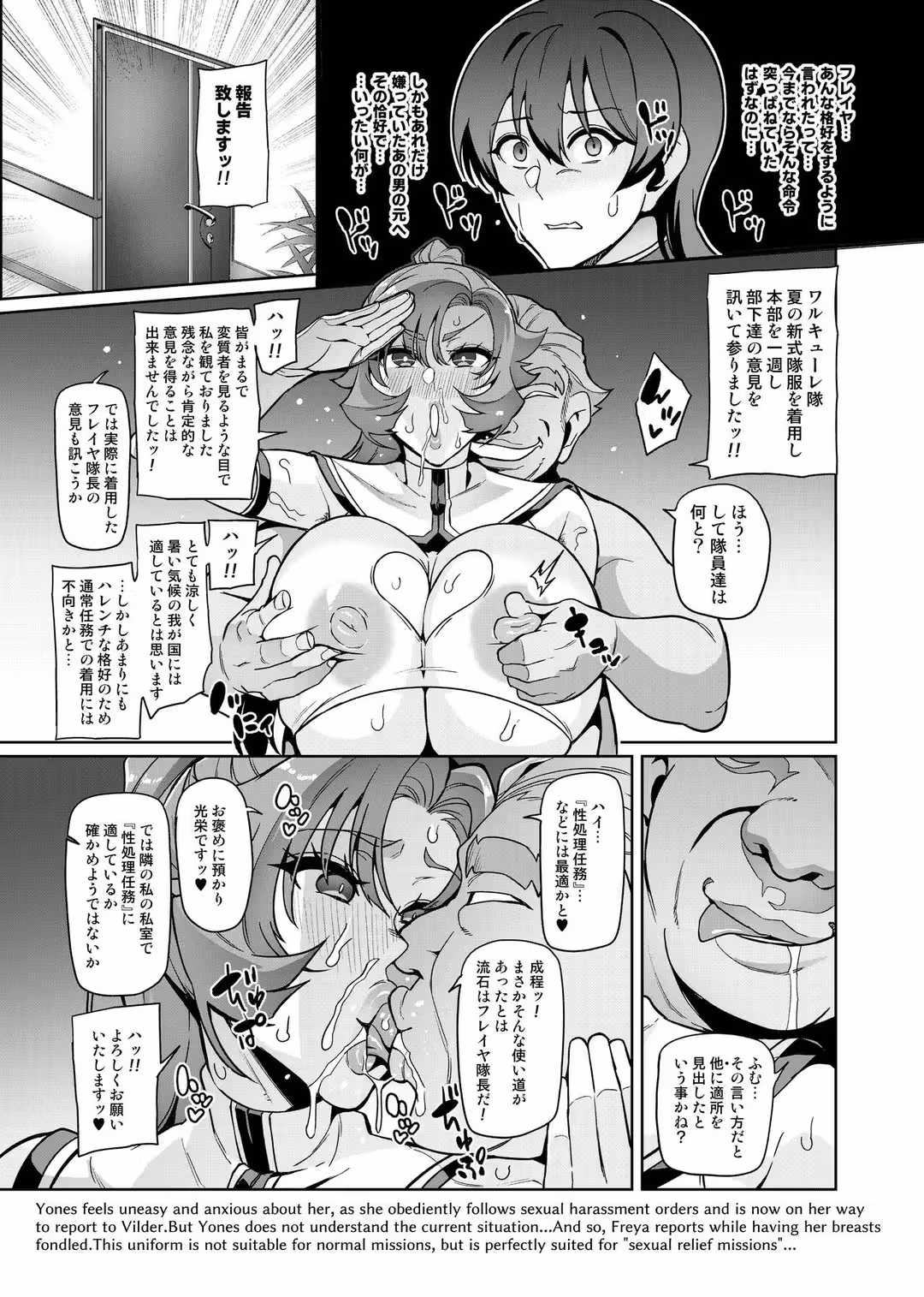 /galleries/3024074/102.avif