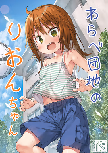 /galleries/3025961/cover.avif