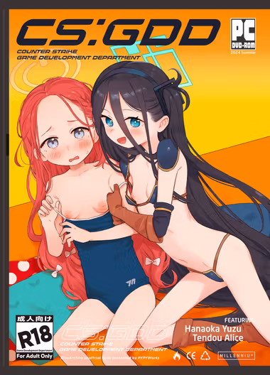 /galleries/3026257/cover.avif