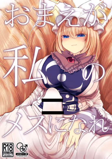 /galleries/3026803/cover.avif